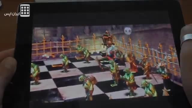 جنگ شطرنج - War of Chess