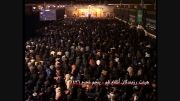 شالبافان محرم 93.جود و کرم امام حسن