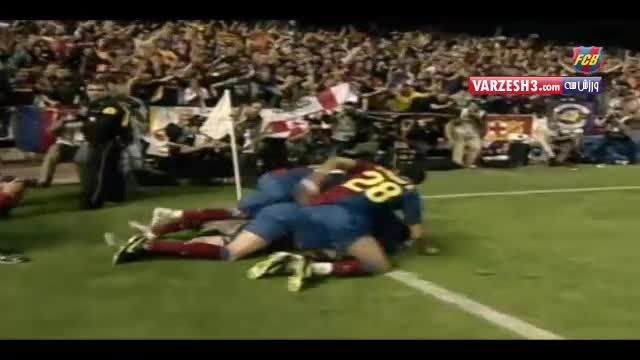گل های لیونل مسی در فینال جام حذفی اسپانیا