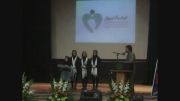 اجرای زیبای سه دانش آموز در روز جهانی معلولین سبزوار 2