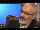 دکتر ابراهیمی دینانی - شهاب الدین سهروردی - 9