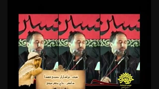 عزاداری هیئت حسینی  شهدای خرم آباد-حاج جعفرسیفی