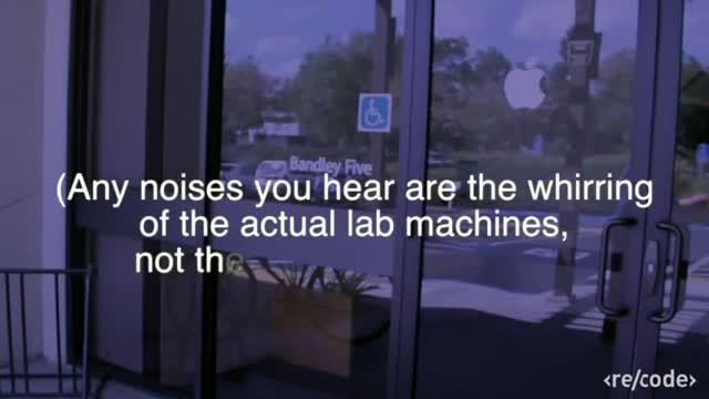 آزمایشگاه شرکت اپل