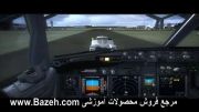 آموزش خلبانی بوئینگ 747 - push Back
