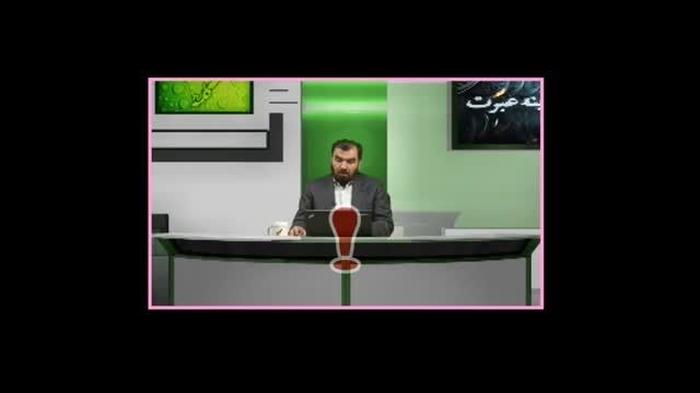 اظهار نظر شبکه ماهواره ای وهابیت درباره انتخابات ایران