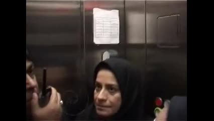 سقوط آسانسور در یک اداره دولتی ایران