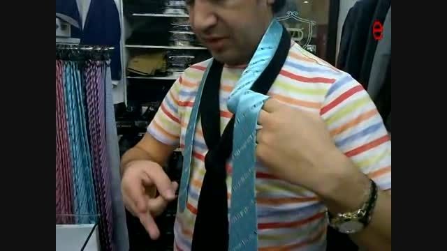 آموزش بستن کراوات.kravato