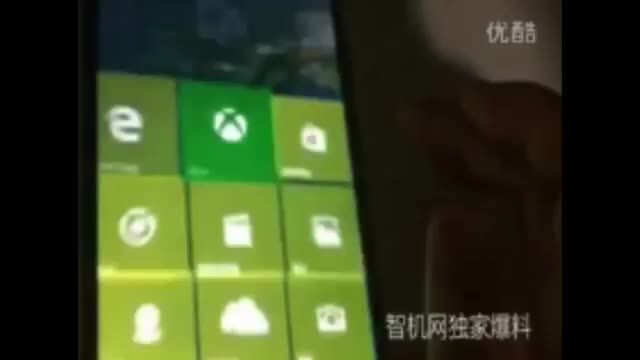 W10 Mobile New Animation