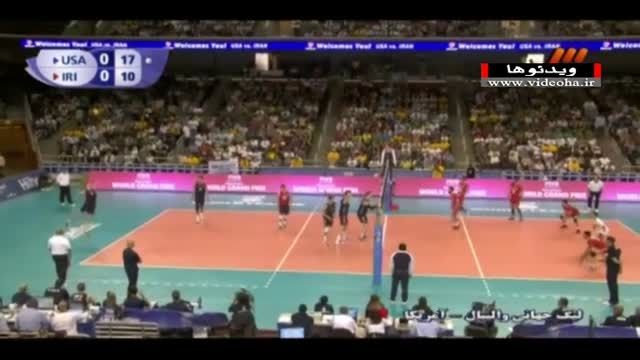 آمریکا ۳-۱ ایران (بازی دوم)