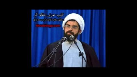 محرومیت قوم ایرانی