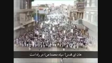 اوصاف بی نظیر یمنی ها از زبان سیدحسن نصرالله/سپاه محمدص