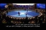 حمله رژیم صهیونیستی به ایران-مستند لبه پرتگاه قسمت 3