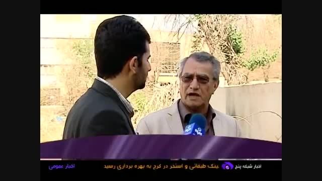مرگ تدریجی باغات پایتخت - علیرضا بای