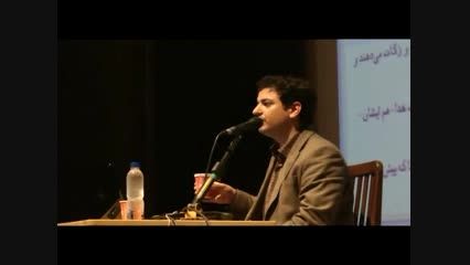 ایرانی ها از منظر خدا و قرآن - استاد علی اکبر رائفی پور