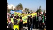 کلیپ راهپیمایی روز 22 بهمن 1391 شهر بهارستان -( استان اصفهان)