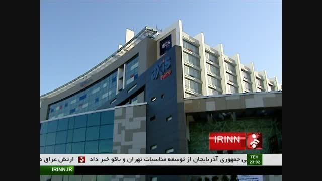 افتتاح نخستین هتل 5 ستاره فرودگاهی در ایران