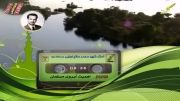 شیخ ضیایی - اهمیت آبروی مسلمان ...