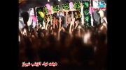 محمد علی بخشی-مدافعان حرم در شیراز(شور-یه نوکرم که حالم....)