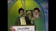 پیام امام خمینی به مردم:هیچ سازشی بااستکبار نخواهیم کرد