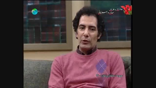 سریال ساختمان پزشکان