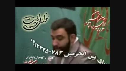 کربلائی جواد مقدم/ لیلة القدر محمد(ص)