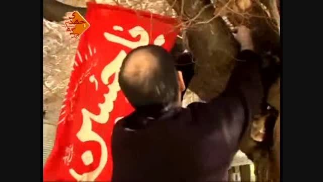 مستند ملاقات بهشتیان - آسایشگاه ثارالله - محمدرضا طاهری