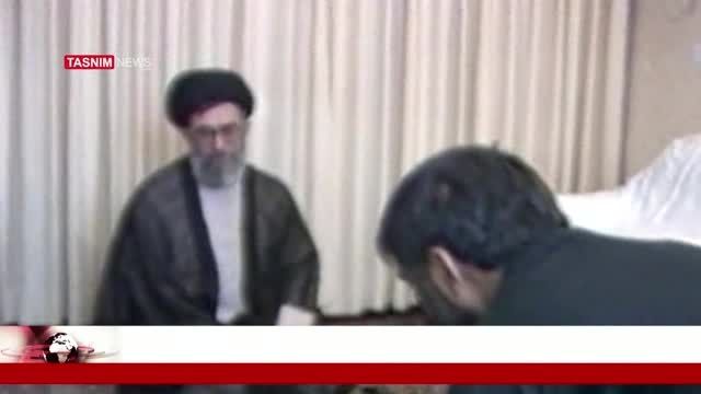 دیدار سید احمد خمینی با رهبر انقلاب پس از رحلت امام