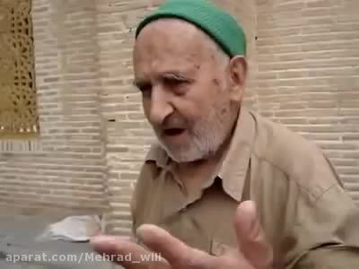 شیوه جالب یک پیرمرد ایرانی برای محاسبه جدول ضرب
