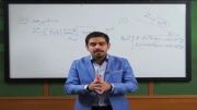 حل تکنیکی تست های مبحث دینامیک - مهندس مسعودی