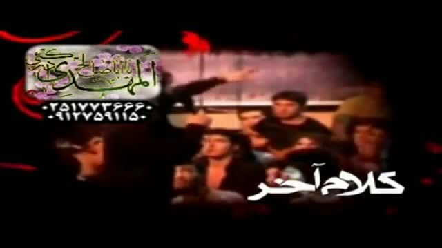 علی را گر نداری بی نمازی