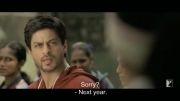 شاهرخ خان در فیلم برو هند!