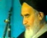 امام خمینی و جوانان ایران