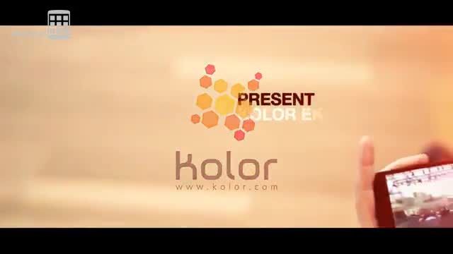 چشمان رنگی (پخش کننده فایل های ویدیویی) - Kolor Eyes 360&deg; video player