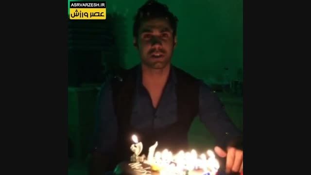 جشن تولد محسن فروزان