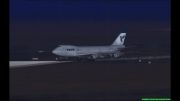 لندینگ با 200-747 IRAN AIR
