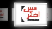 طراحی لوگو اصفهان+ 031-34466299
