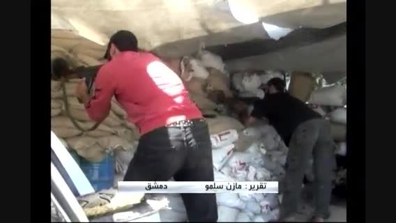 گزارش العالم از جنگ داخلی تروریست ها در سوریه +ویدئو