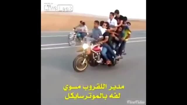 موتورسواری گروهی خطرناک