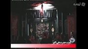 حما سه ی 9 دی - علی اصغر فاتح پور - ای رهبر آزاده