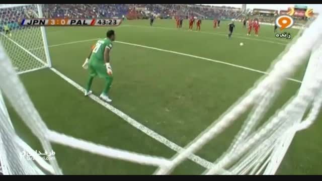 گل های بازی ژاپن 4-0 فلسطین