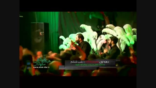 دهه اول محرم 1437-حاج مهدی اکبری-شب ششم