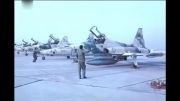 موزیک ویدیوی فیلم عقاب ها (جنگنده - نیروی هوایی خلبانان)