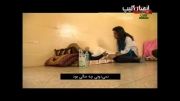 تجاوز ،ربایش و فروش زنان توسط داعش