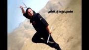 نینجا رنجر - استان البرز - استودیو سعادت