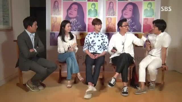 هان هیو جو در مصاحبه فیلم beauty inside