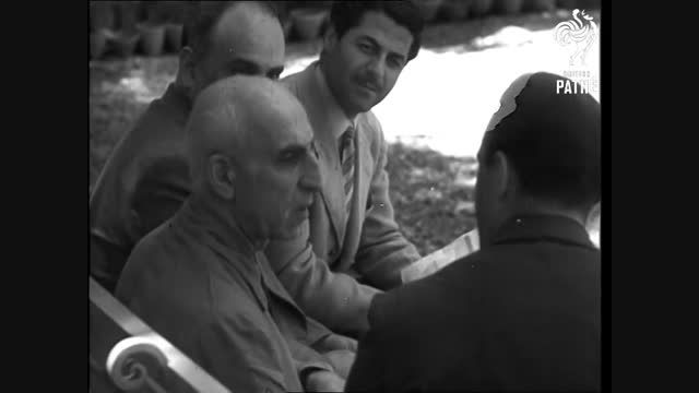 دیدار خبرنگارهای خارجی با مصدق - 1951