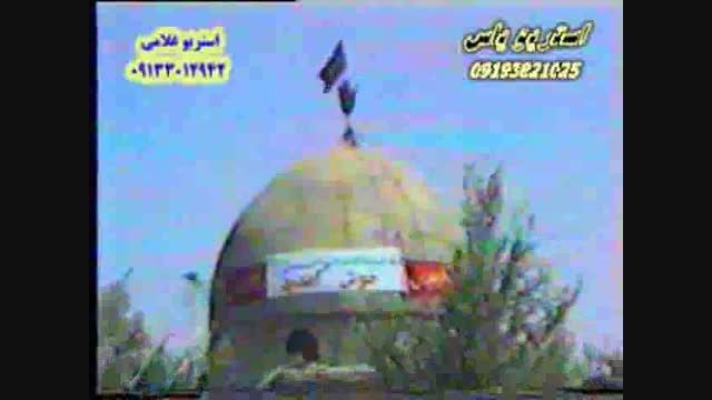 شاهکار استاد مشایخی در تعزیه حر اصفهان