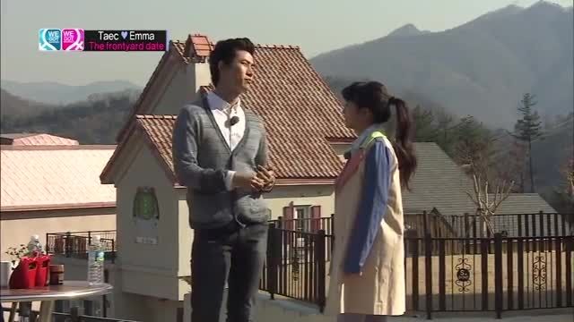 wgm-ep12-1