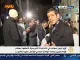 الجزیره بدبخت ضایع شد...