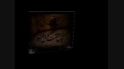 موزیک ویدیو مجید خراطها